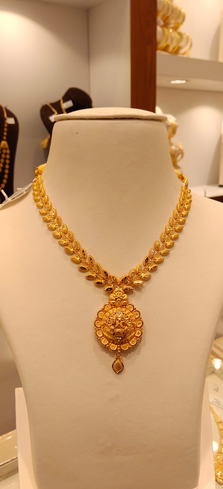 Neckles 